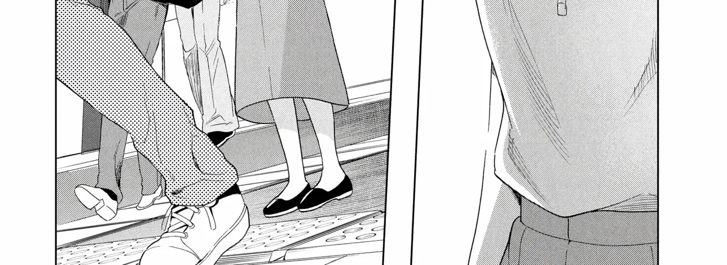 What Was I Meant to Call This Mess That Wouldn't Go Away? - Chapter 14 - Page 60