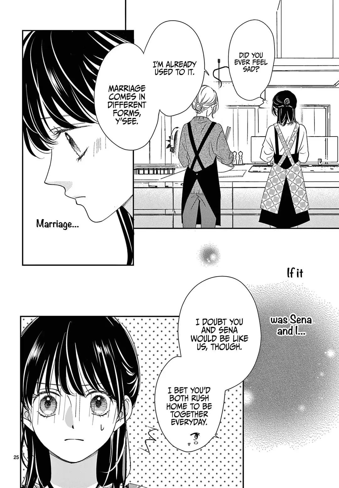 Shujinkou Nikki - Chapter 34 - Page 25