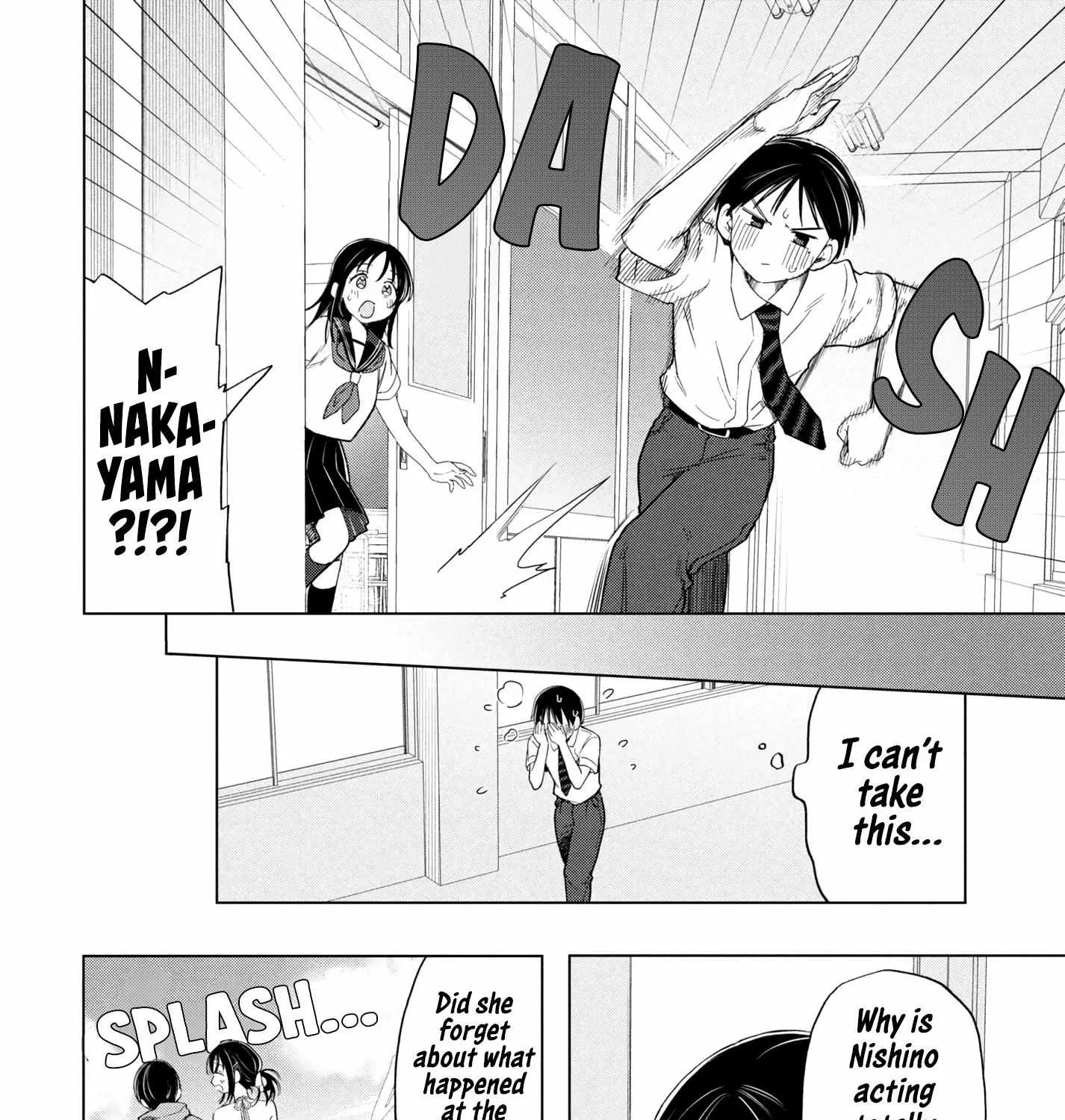 What Was I Meant to Call This Mess That Wouldn't Go Away? - Chapter 15 - Page 23