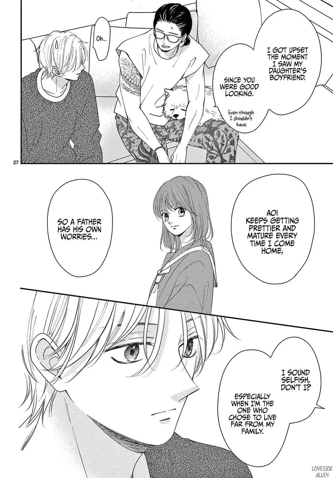 Shujinkou Nikki - Chapter 34 - Page 27