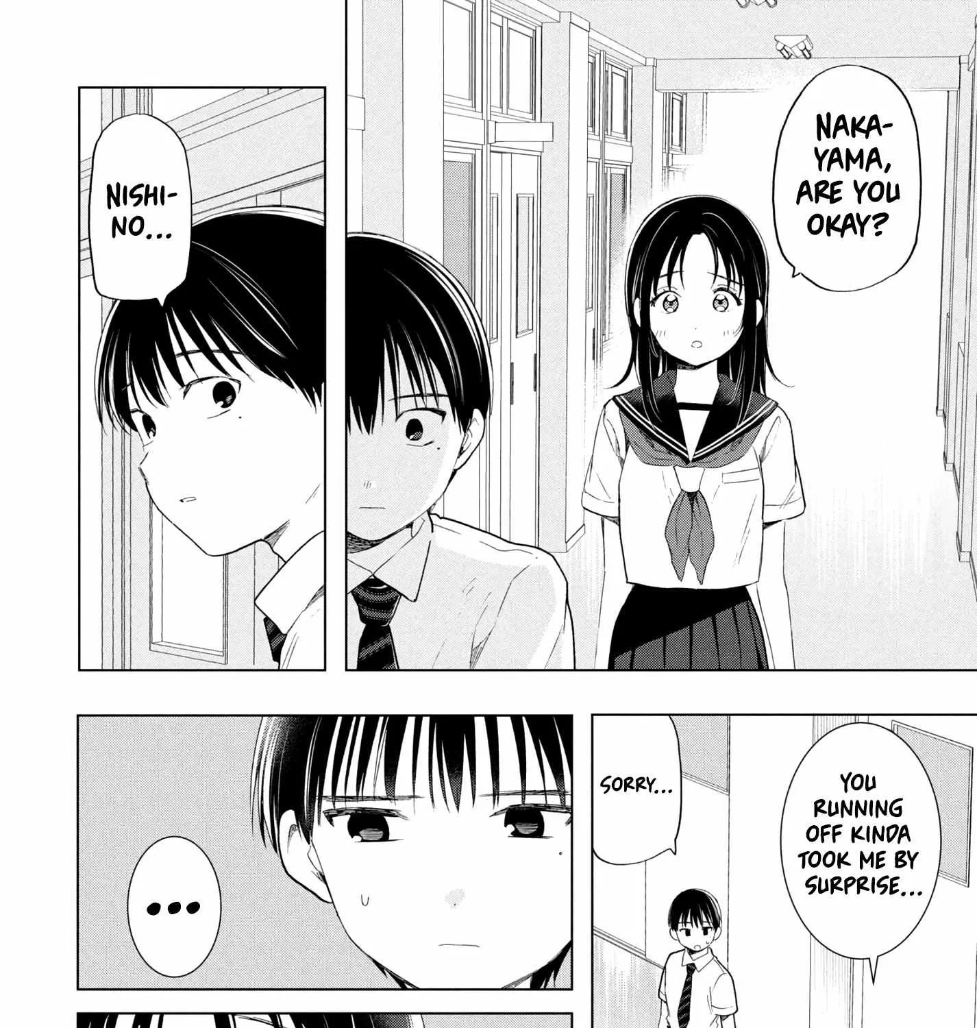 What Was I Meant to Call This Mess That Wouldn't Go Away? - Chapter 15 - Page 31