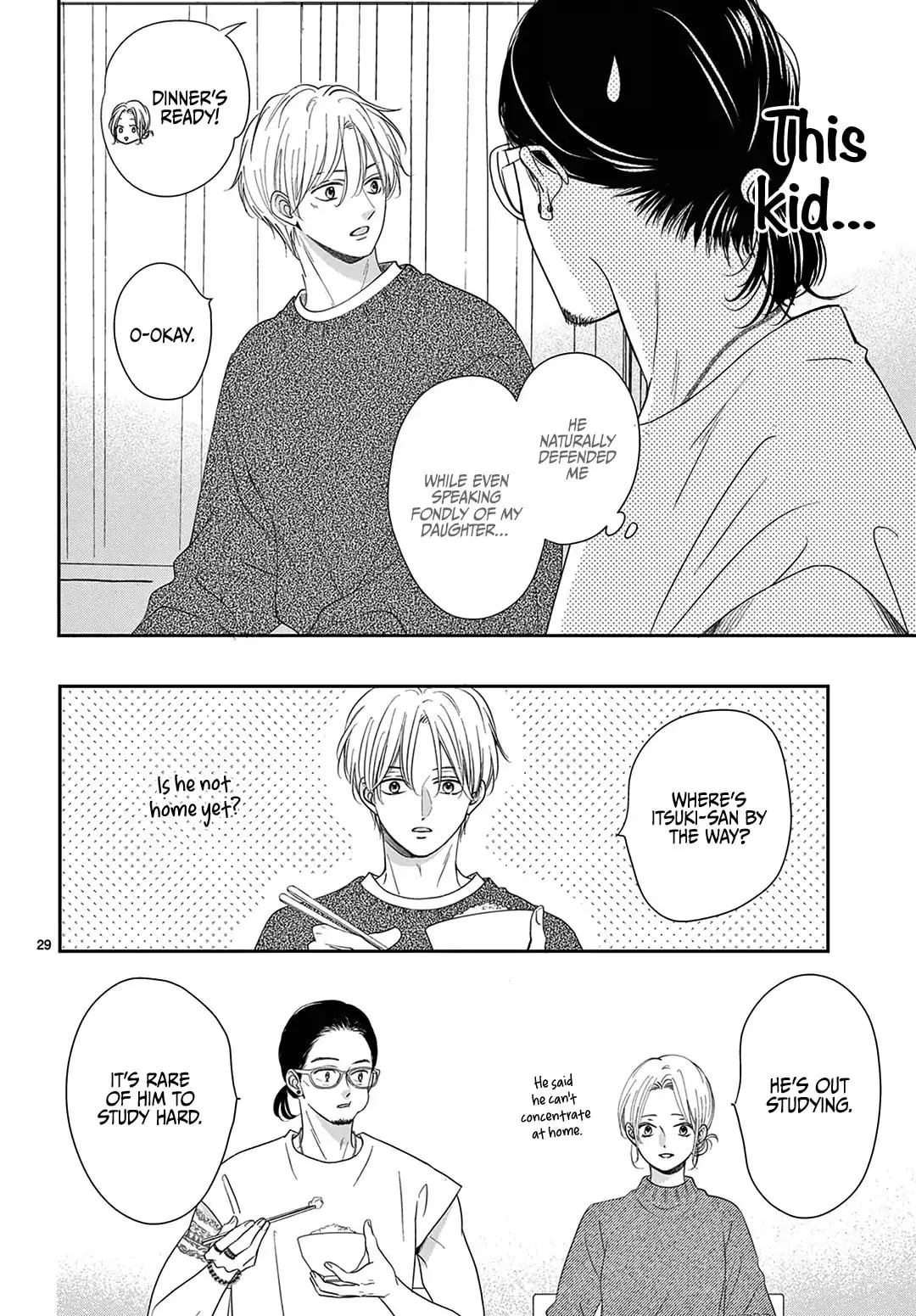 Shujinkou Nikki - Chapter 34 - Page 29
