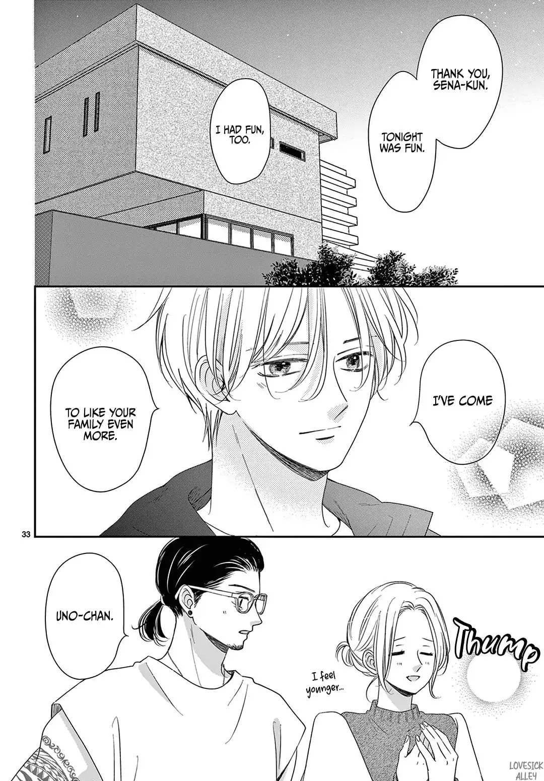 Shujinkou Nikki - Chapter 34 - Page 33