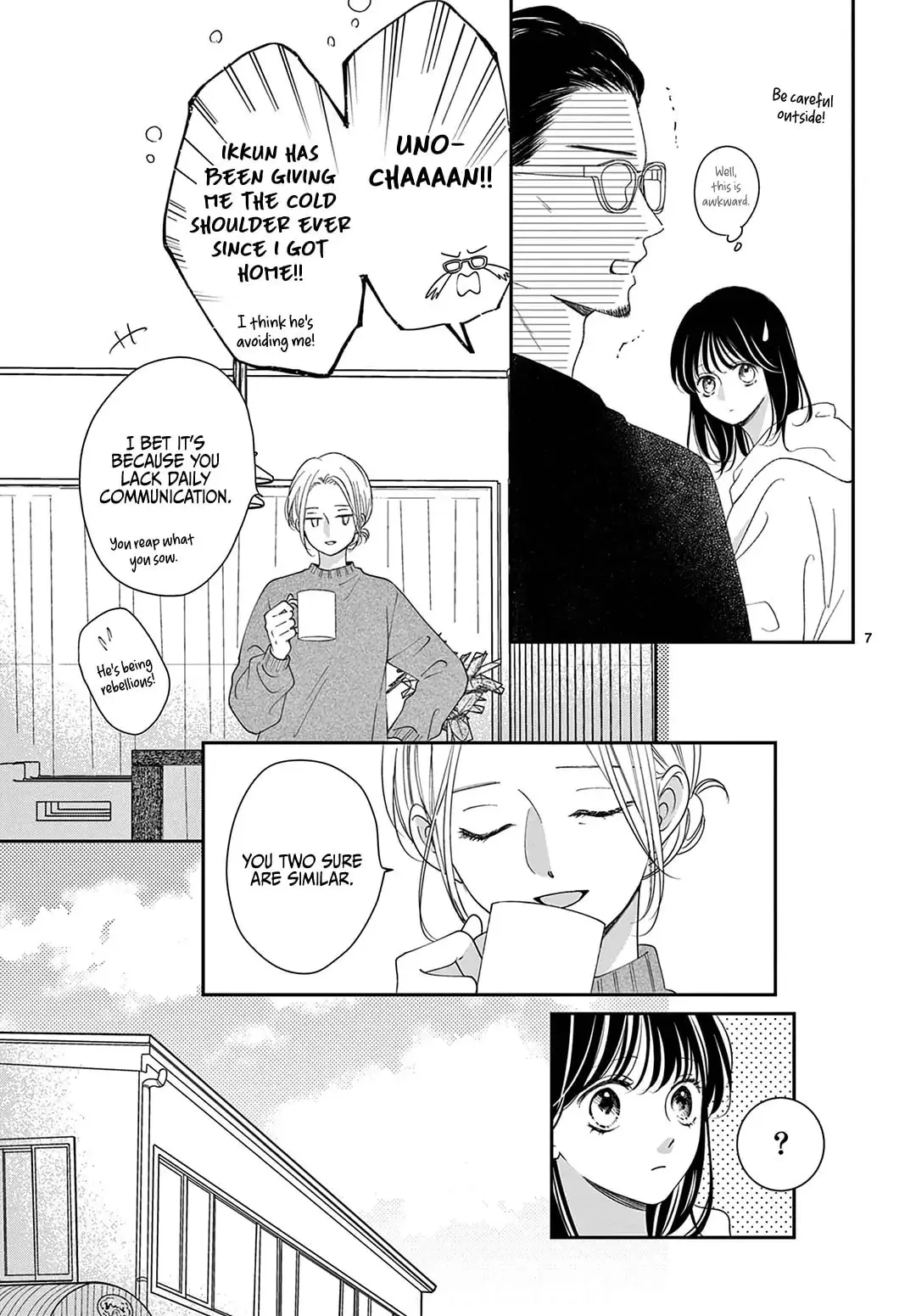 Shujinkou Nikki - Chapter 35 - Page 7