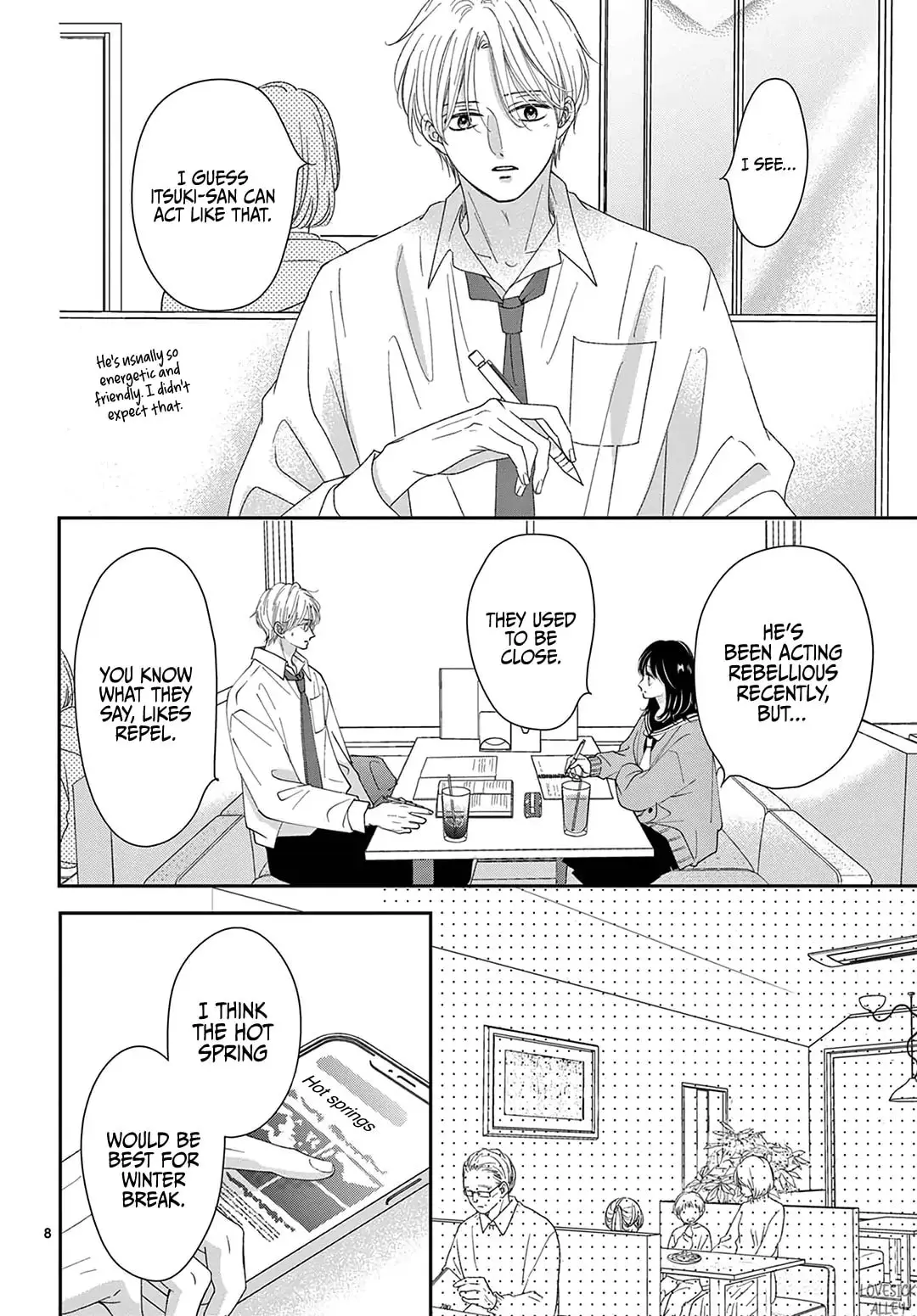 Shujinkou Nikki - Chapter 35 - Page 8