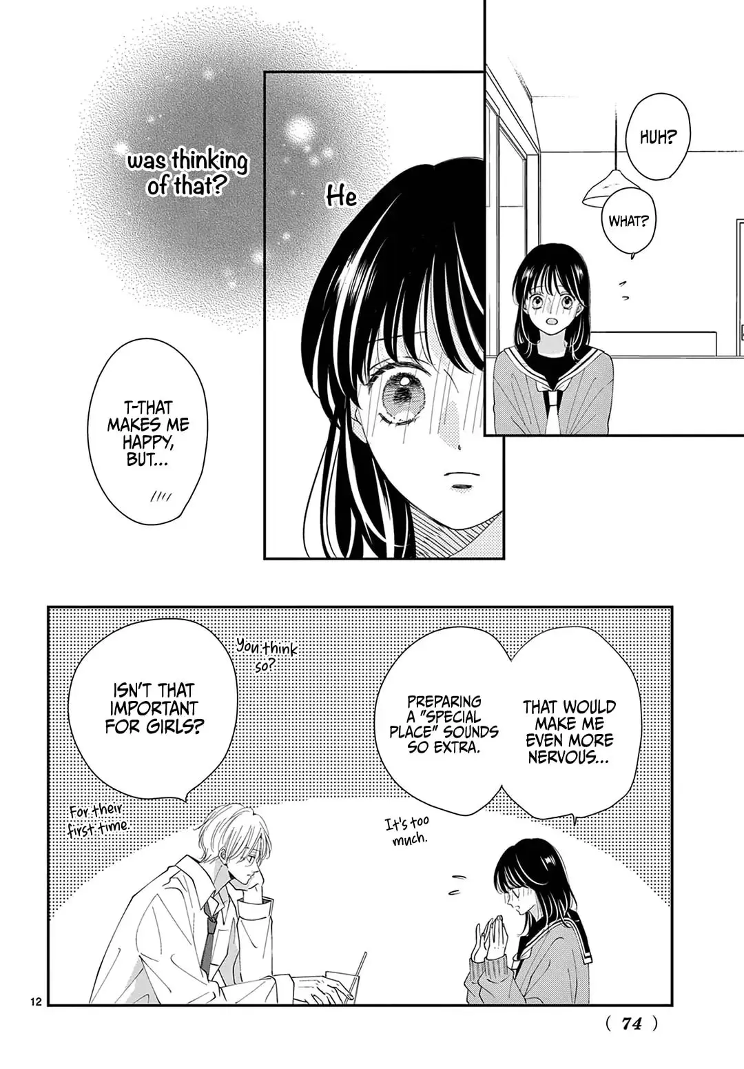 Shujinkou Nikki - Chapter 35 - Page 12