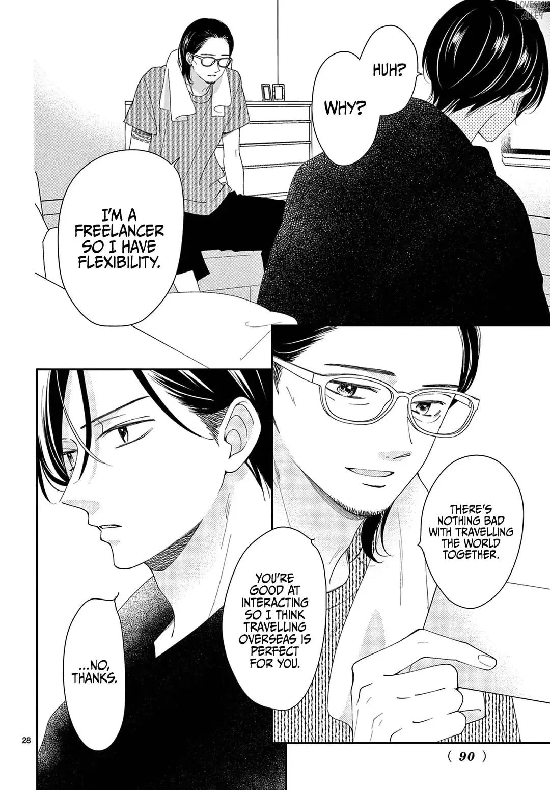 Shujinkou Nikki - Chapter 35 - Page 28