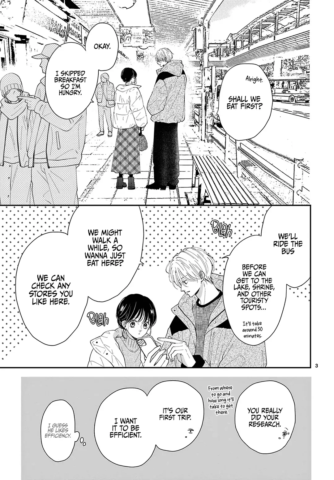 Shujinkou Nikki - Chapter 36 - Page 3