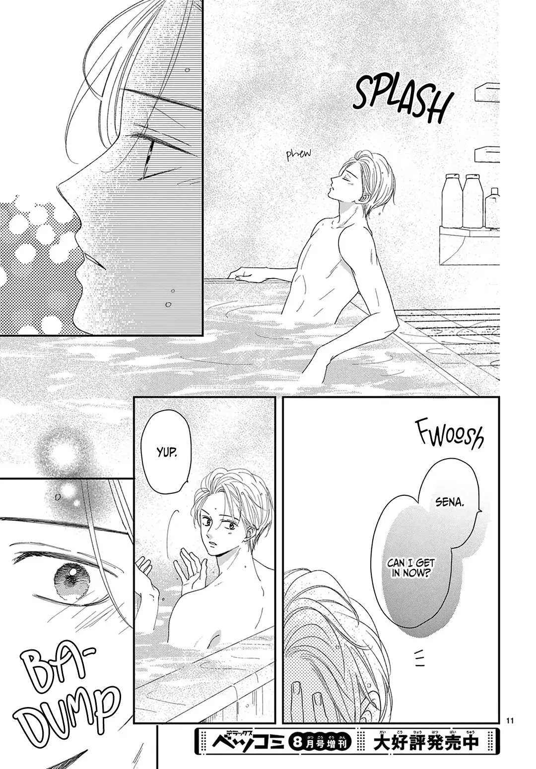 Shujinkou Nikki - Chapter 36 - Page 11