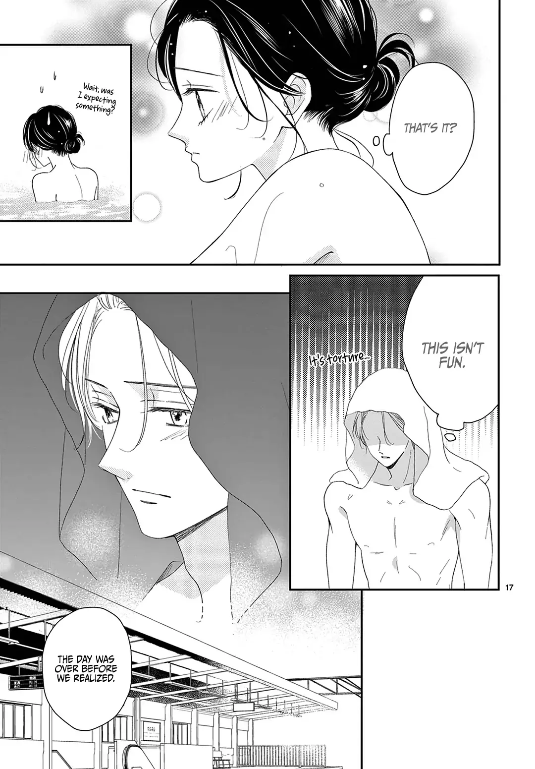 Shujinkou Nikki - Chapter 36 - Page 17