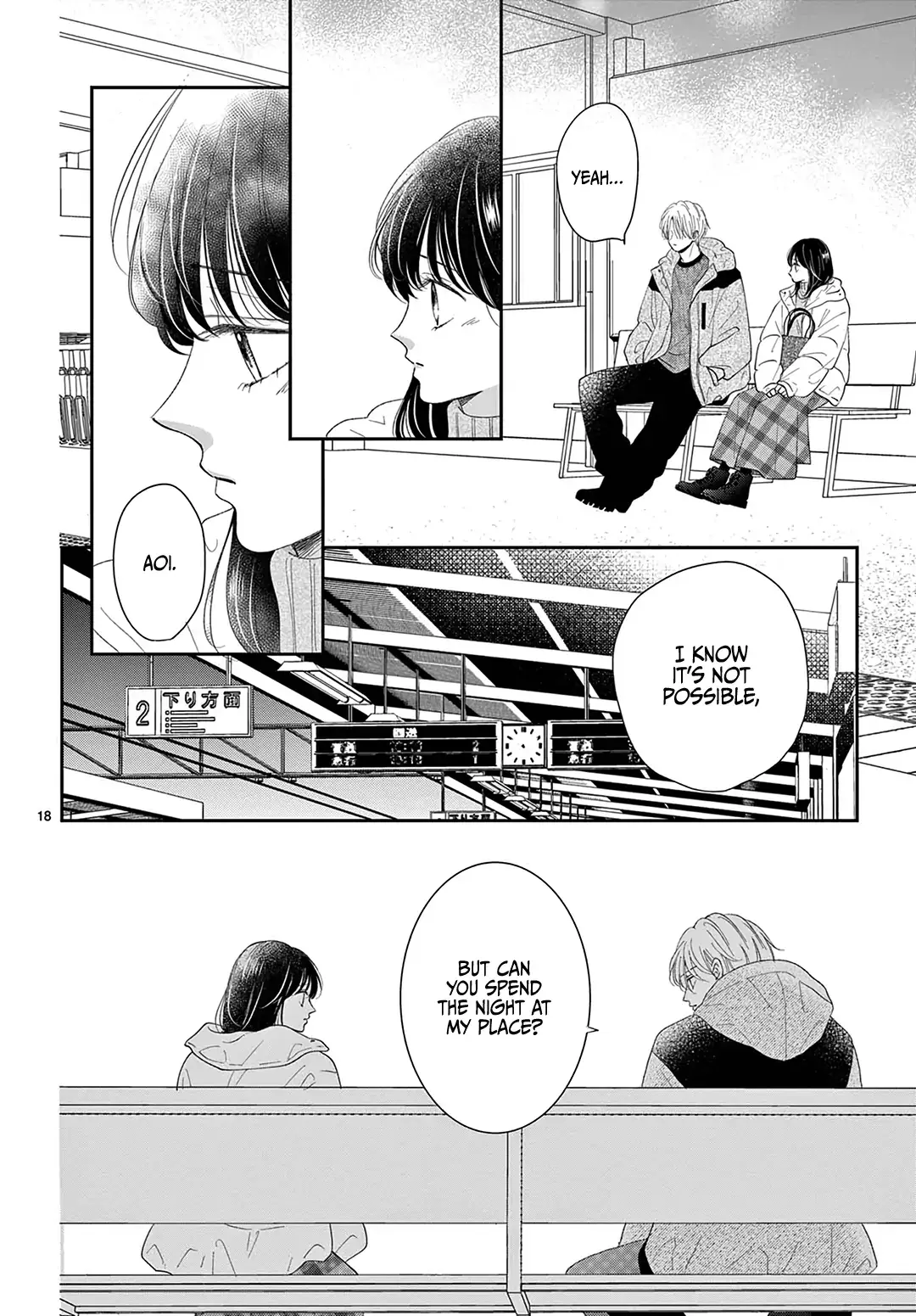 Shujinkou Nikki - Chapter 36 - Page 18