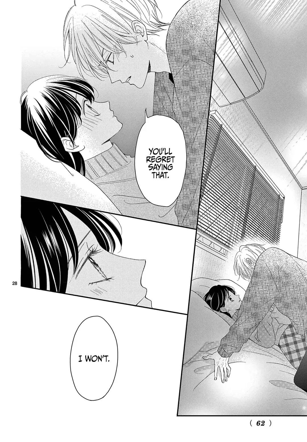 Shujinkou Nikki - Chapter 36 - Page 28