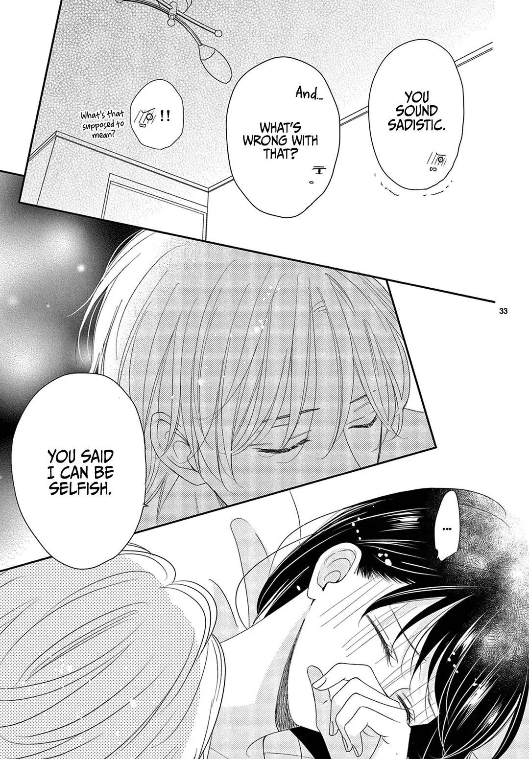 Shujinkou Nikki - Chapter 36 - Page 33