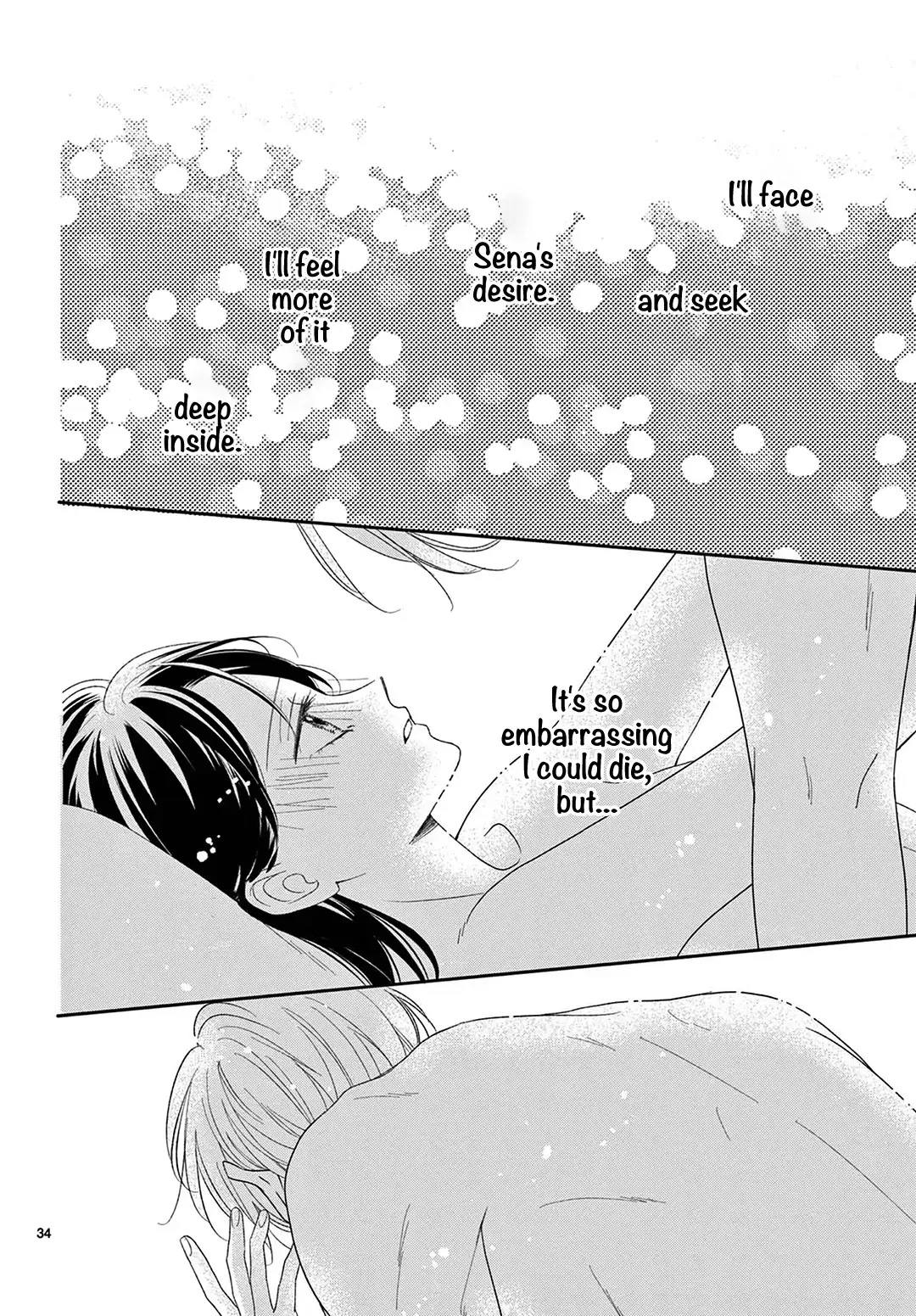 Shujinkou Nikki - Chapter 36 - Page 34
