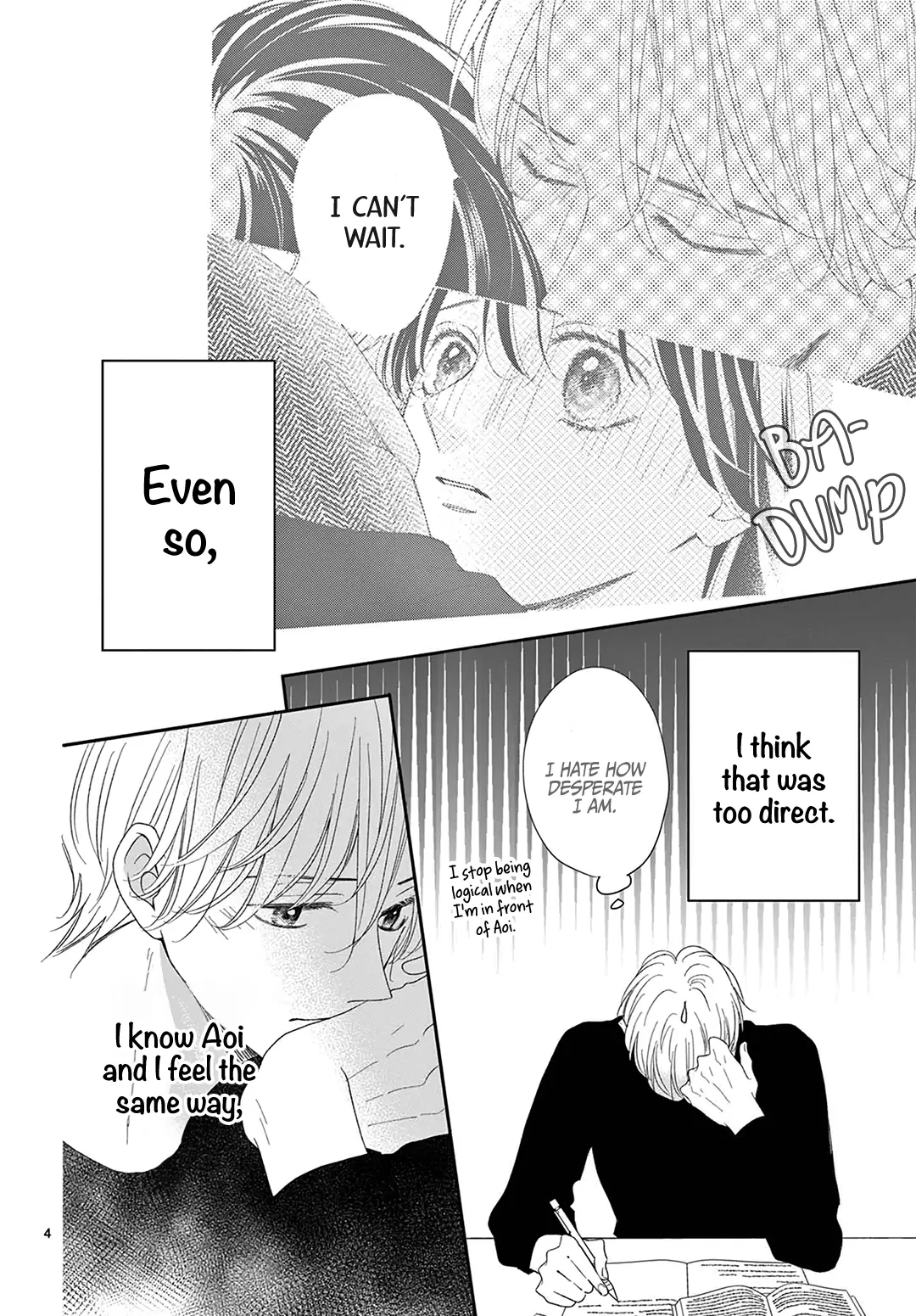 Shujinkou Nikki - Chapter 36.5 - Page 4
