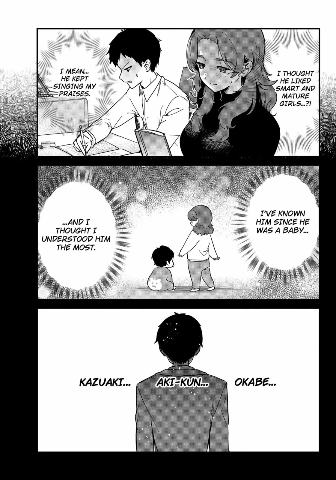 So you weren't into me?! - Chapter 1 - Page 37