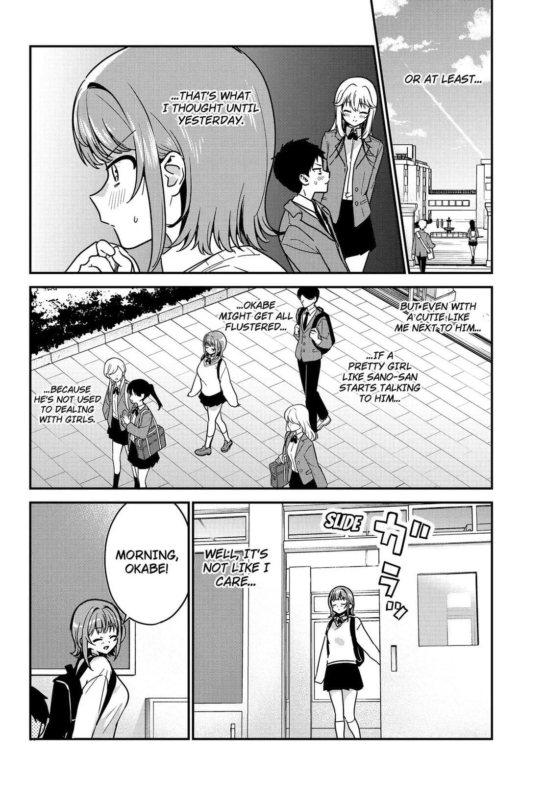 So you weren't into me?! - Chapter 2 - Page 4