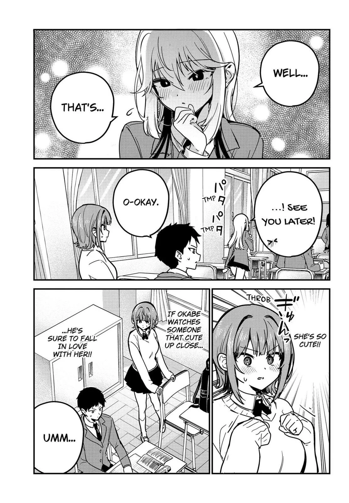 So you weren't into me?! - Chapter 2 - Page 7