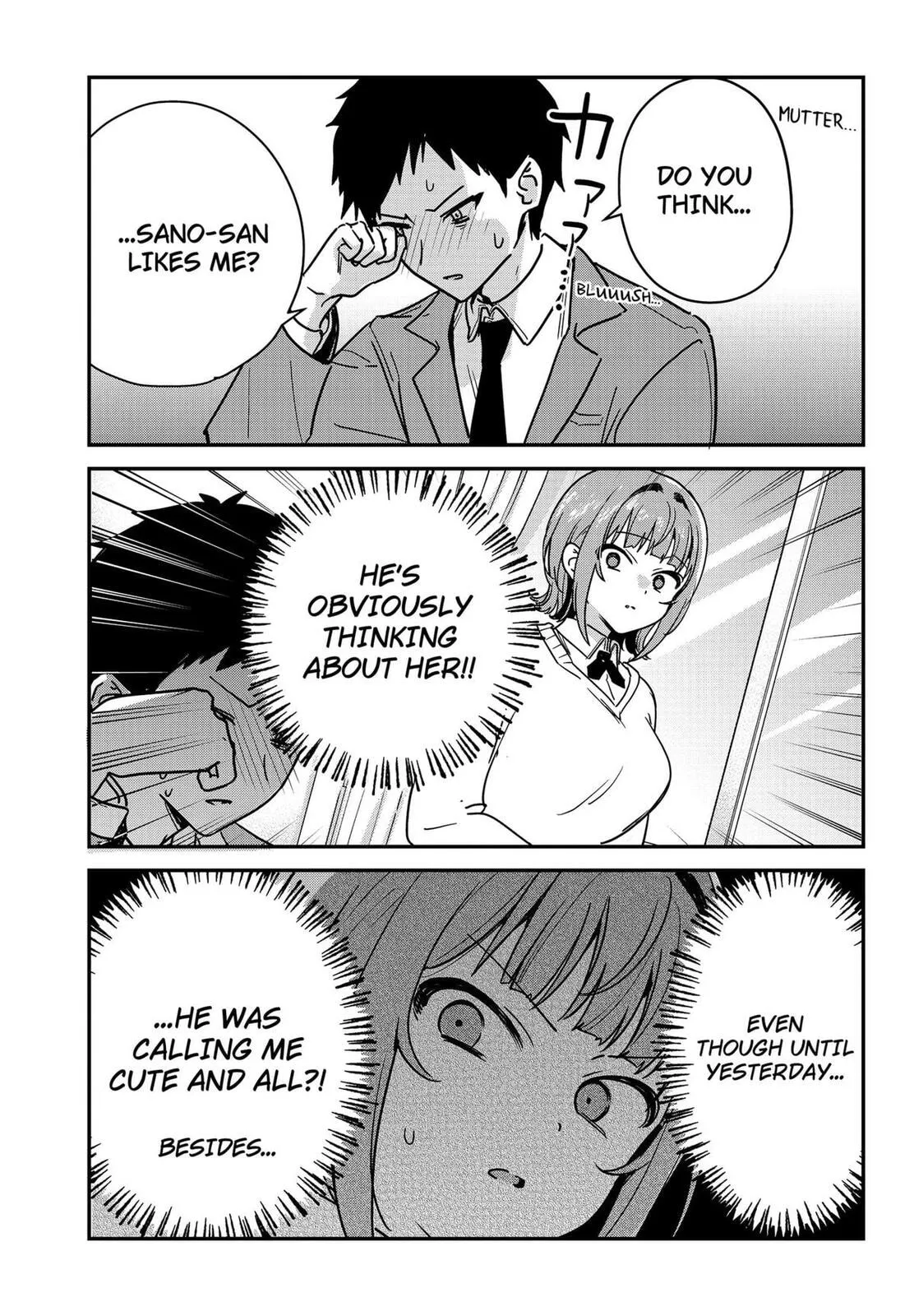 So you weren't into me?! - Chapter 2 - Page 9