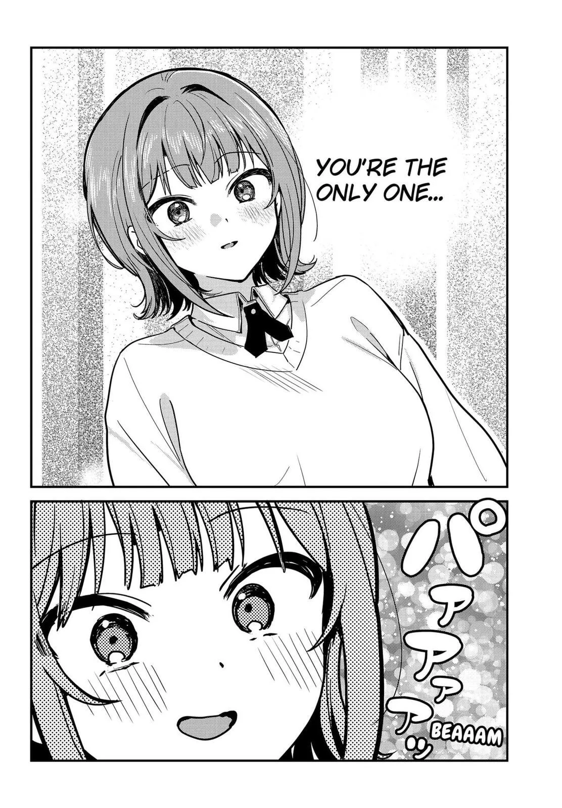 So you weren't into me?! - Chapter 2 - Page 12