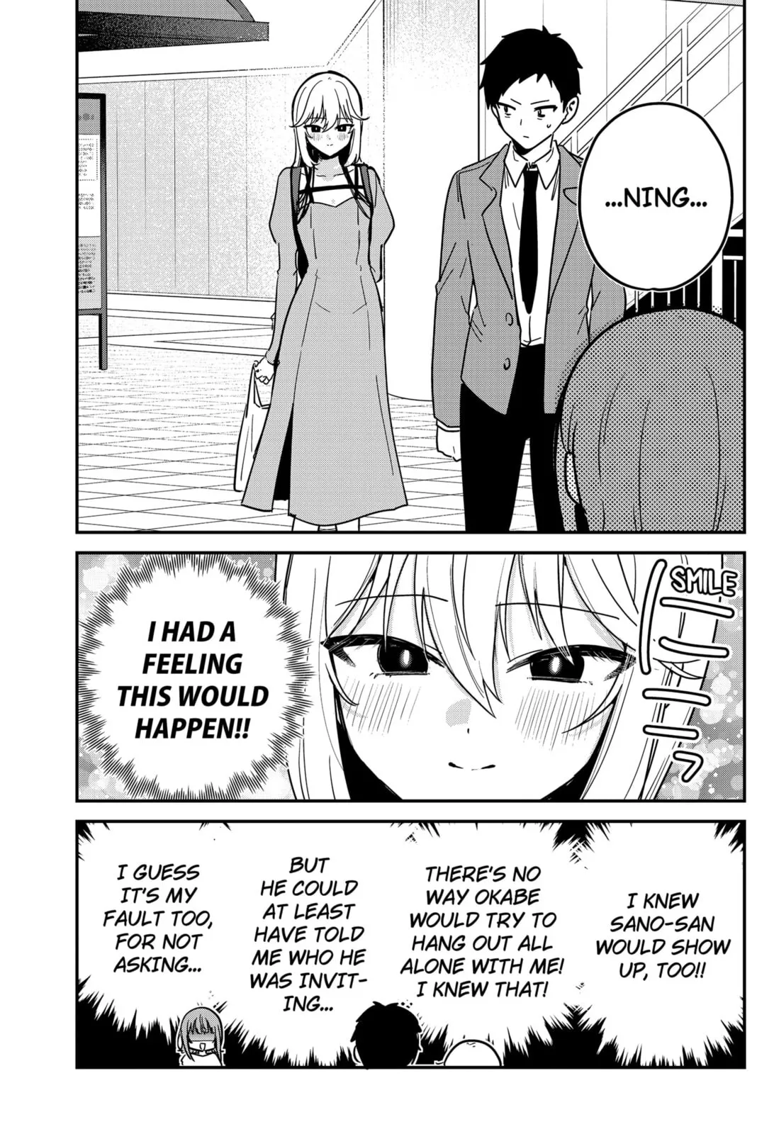 So you weren't into me?! - Chapter 4 - Page 4