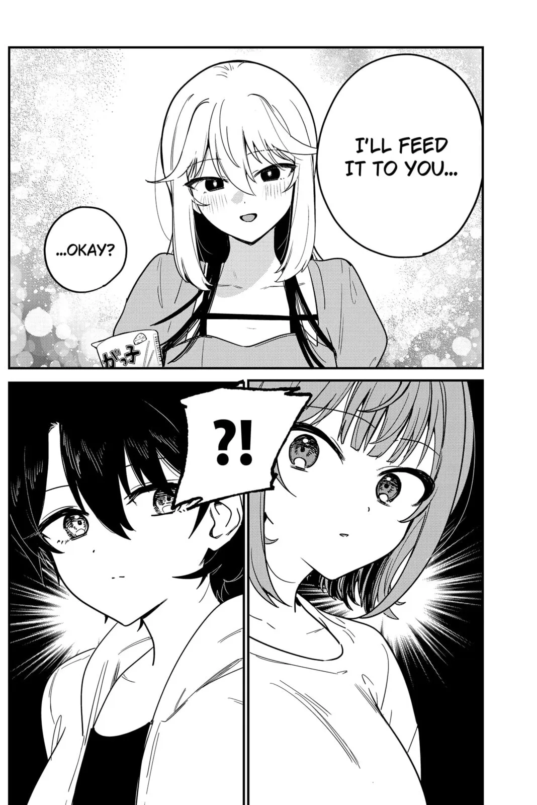 So you weren't into me?! - Chapter 4 - Page 11