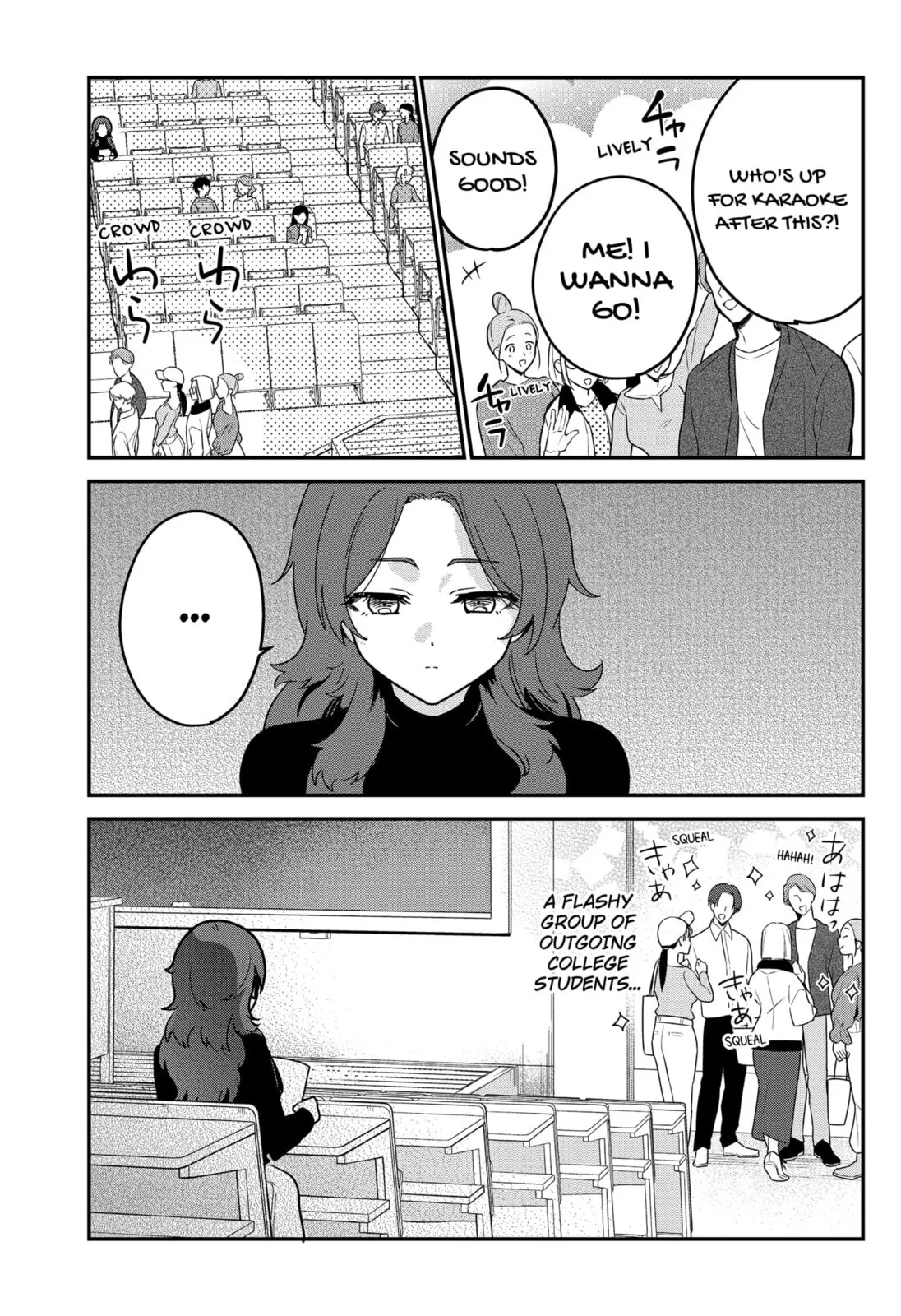 So you weren't into me?! - Chapter 5 - Page 1