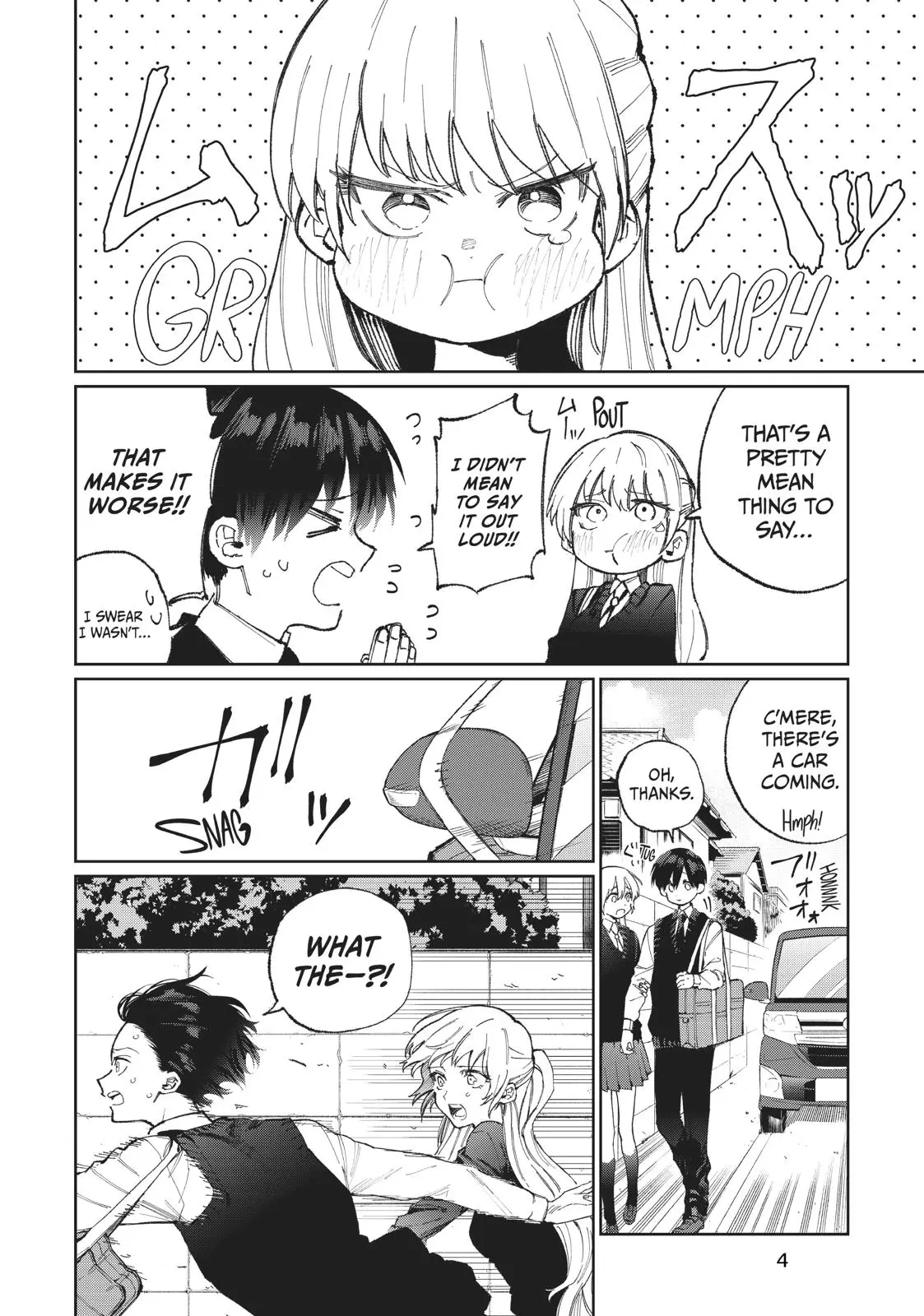Shikimori's Not Just a Cutie - Chapter 1 - Page 5