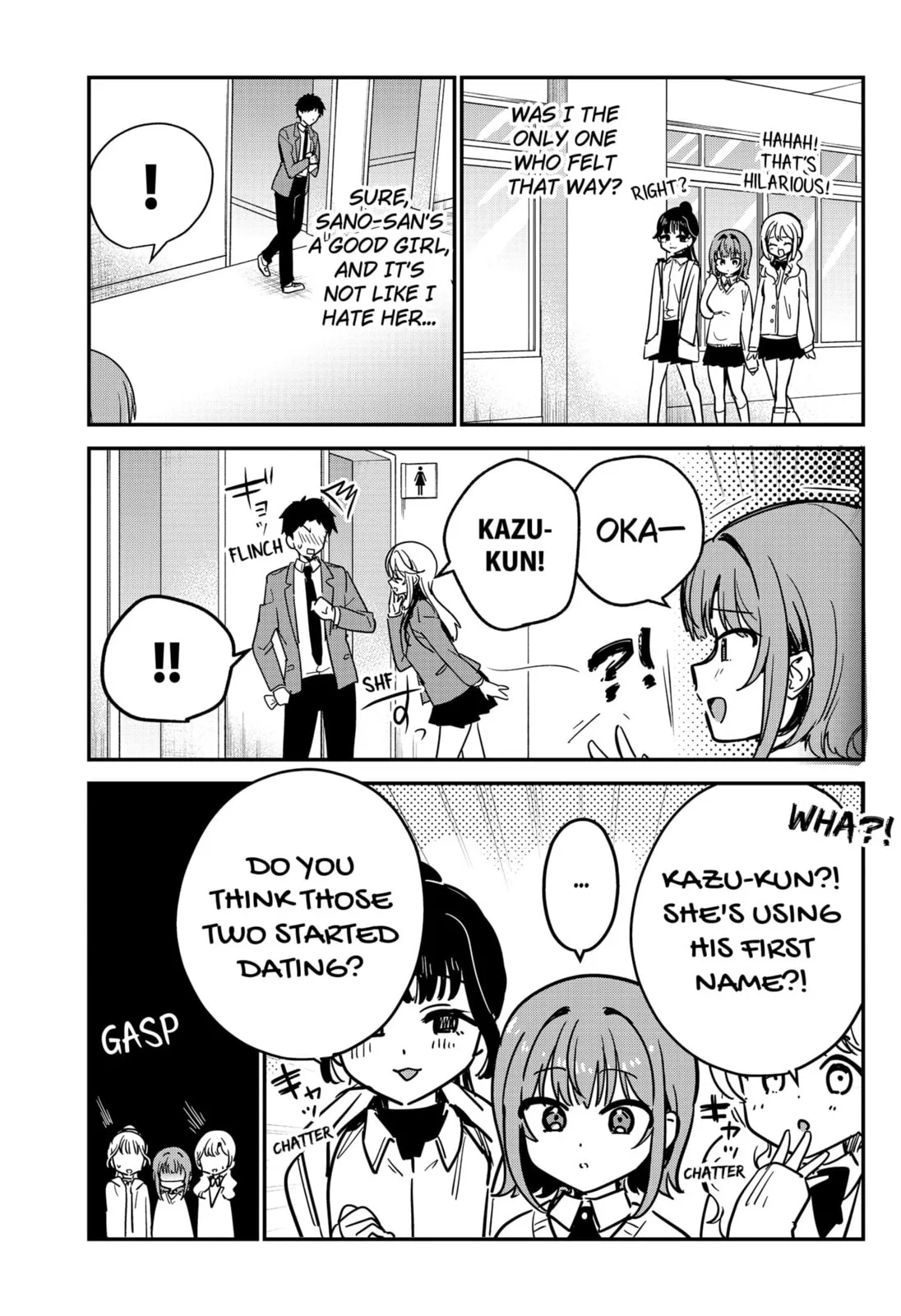 So you weren't into me?! - Chapter 6 - Page 5