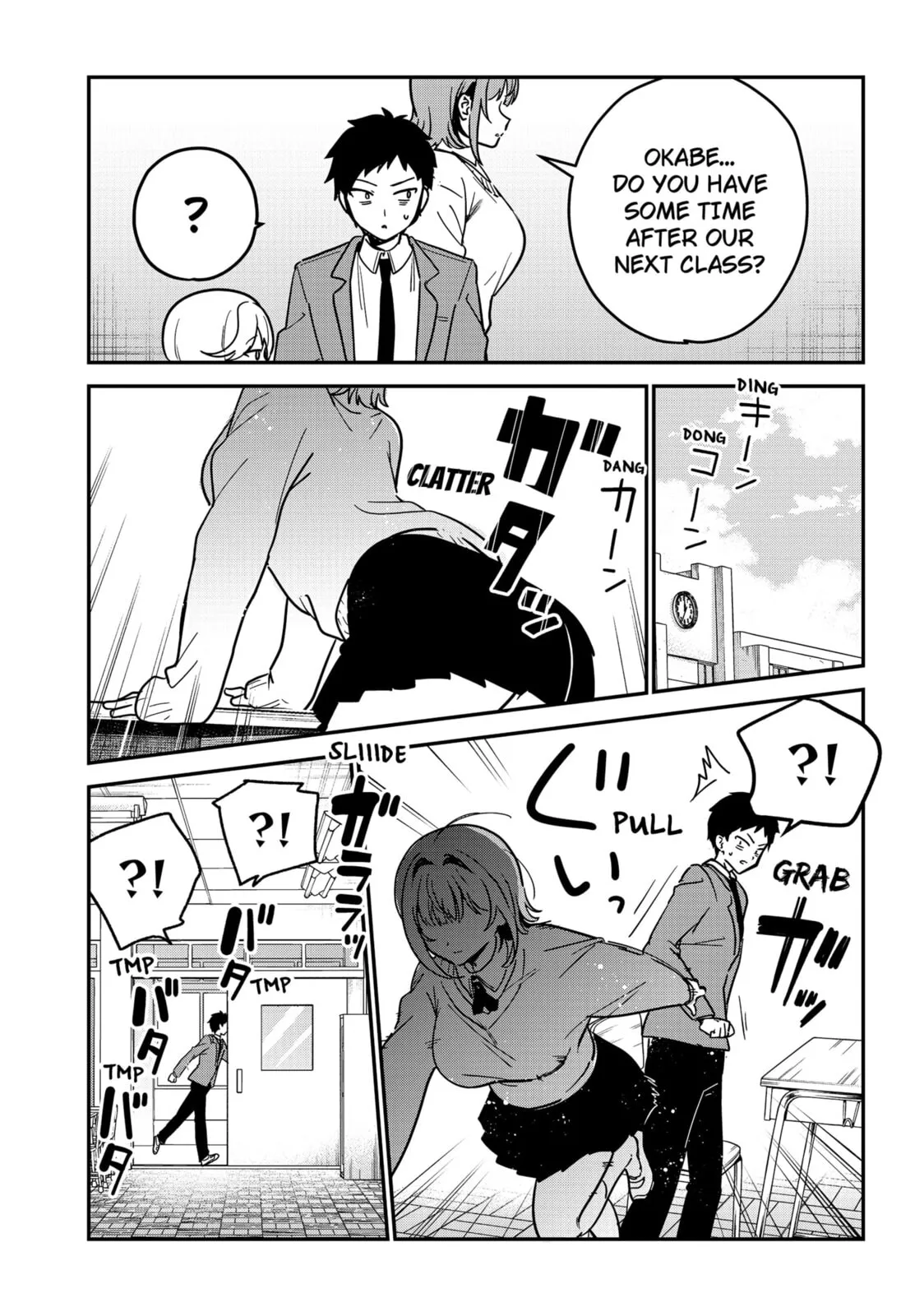 So you weren't into me?! - Chapter 6 - Page 7