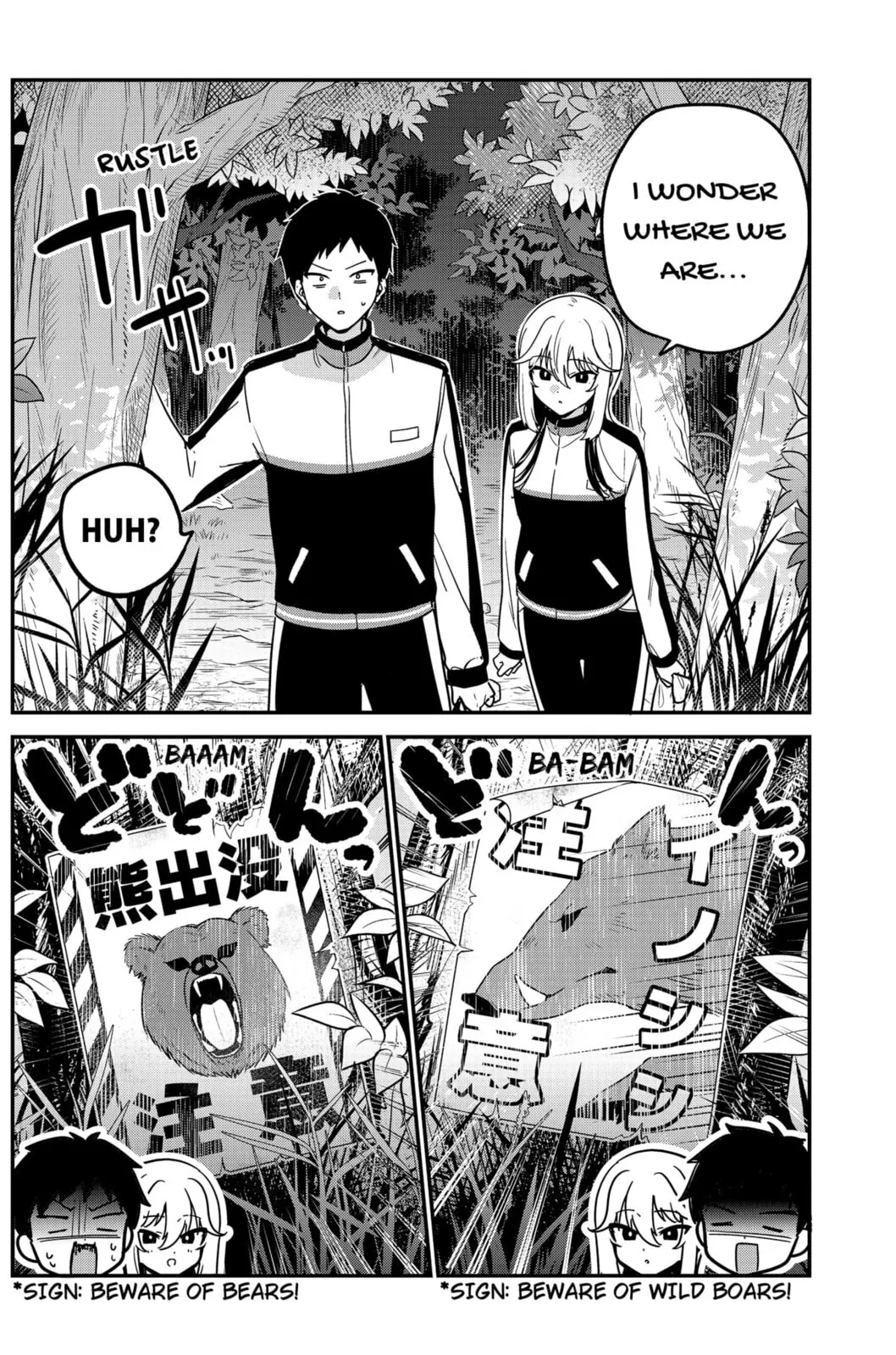 So you weren't into me?! - Chapter 7 - Page 10