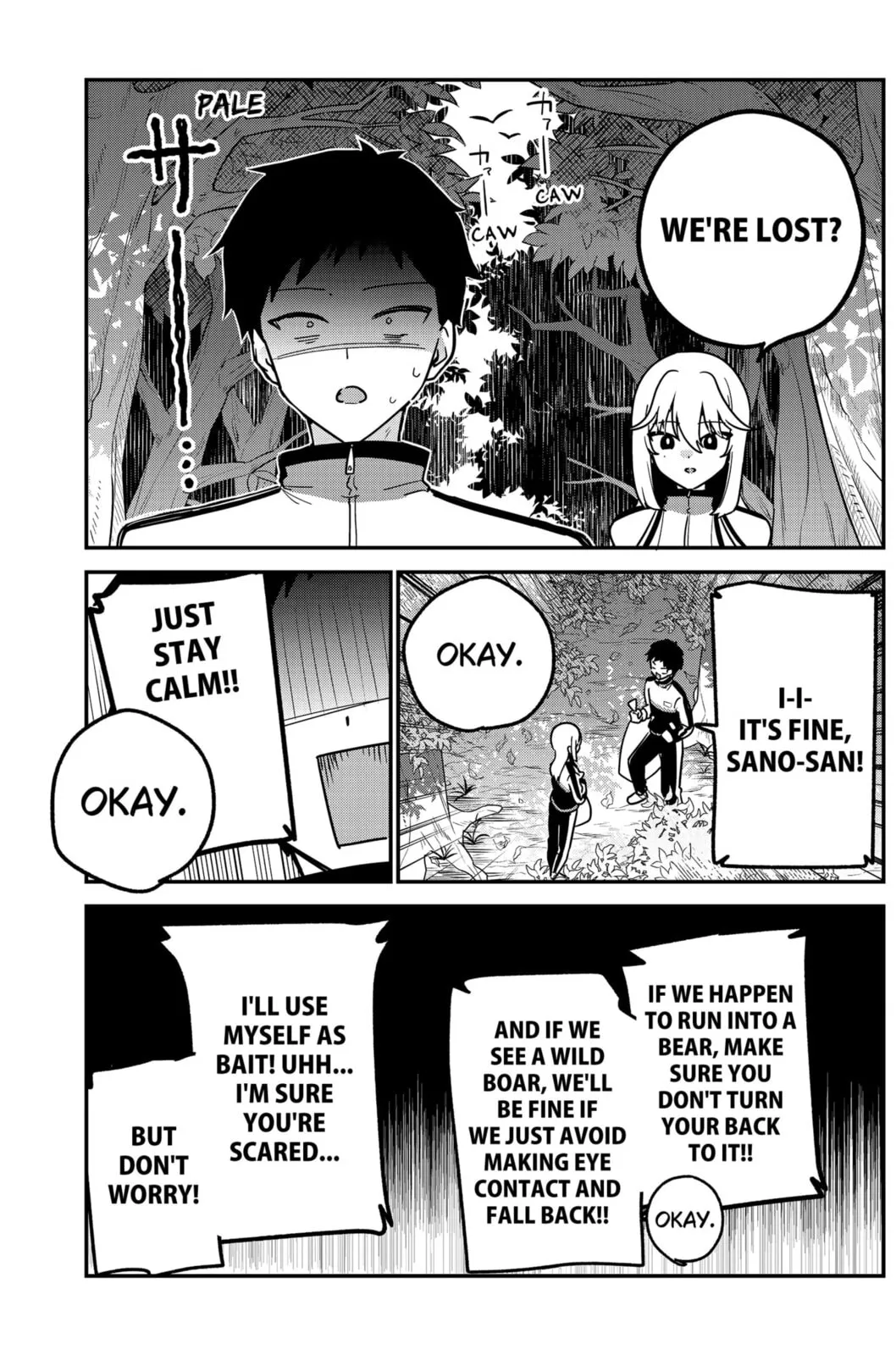 So you weren't into me?! - Chapter 7 - Page 11