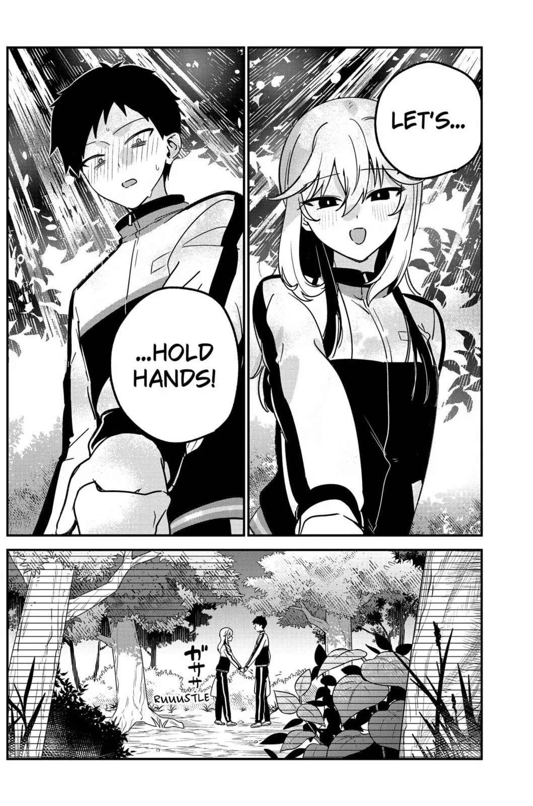 So you weren't into me?! - Chapter 7 - Page 16