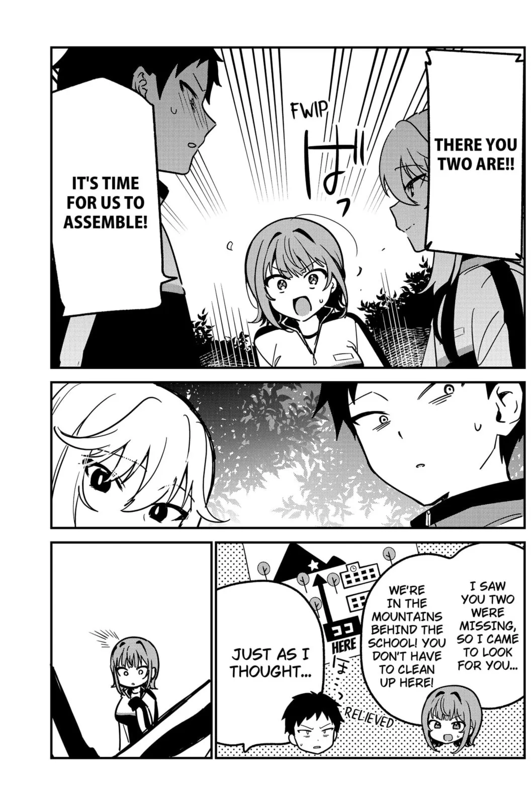 So you weren't into me?! - Chapter 7 - Page 17