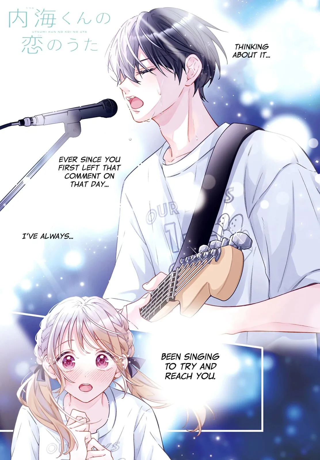 Utsumi-kun no Koi no Uta - Chapter 20 - Page 1