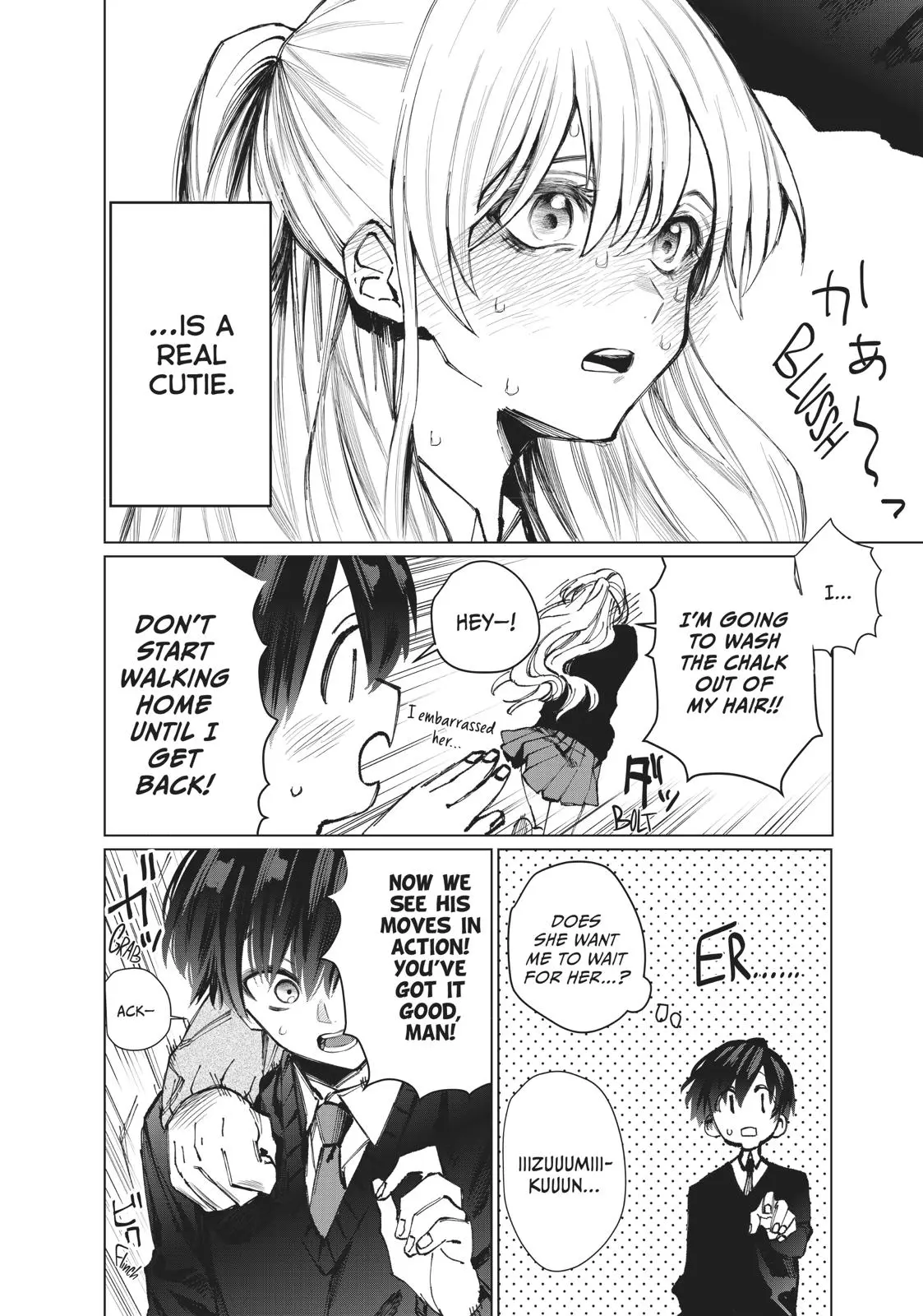 Shikimori's Not Just a Cutie - Chapter 2 - Page 2