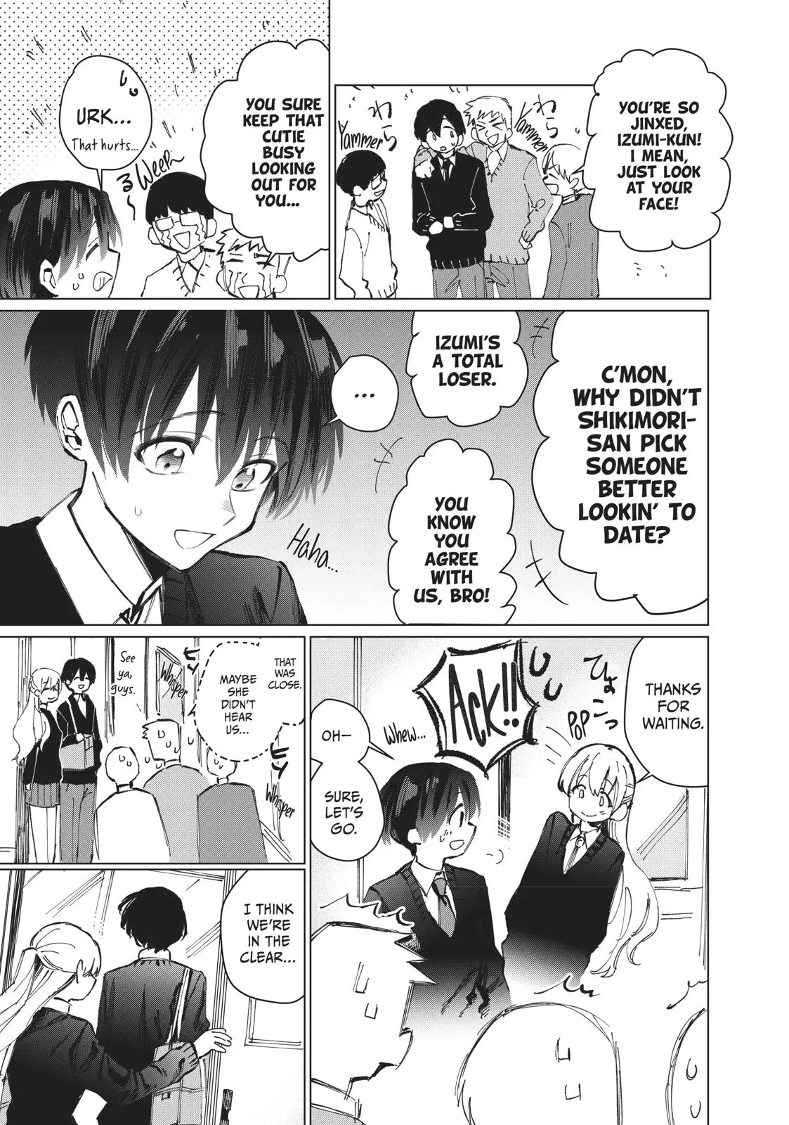 Shikimori's Not Just a Cutie - Chapter 2 - Page 3