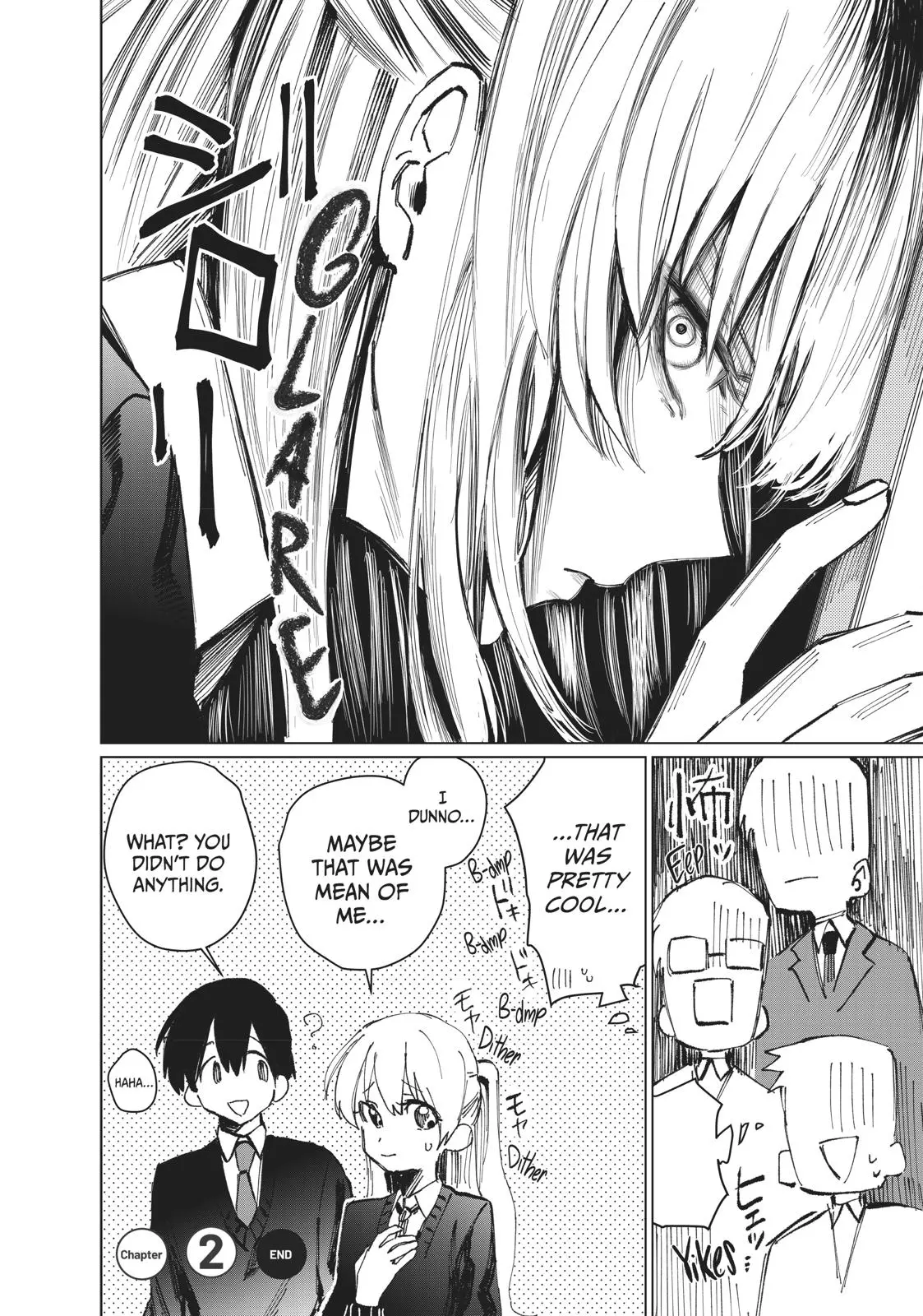 Shikimori's Not Just a Cutie - Chapter 2 - Page 4
