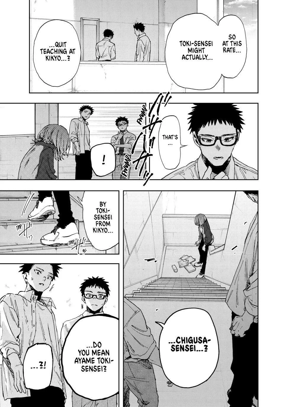 The Fragrant Flower Blooms with Dignity - Chapter 184 - Page 1