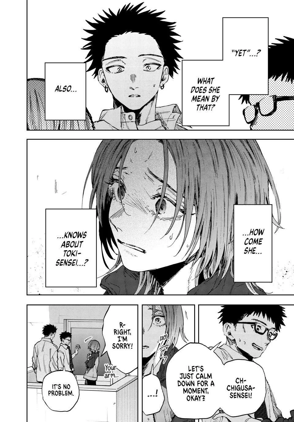 The Fragrant Flower Blooms with Dignity - Chapter 184 - Page 4