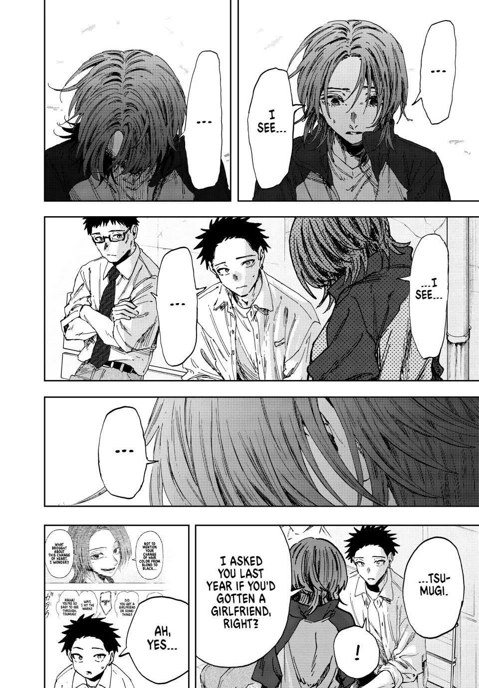 The Fragrant Flower Blooms with Dignity - Chapter 184 - Page 10