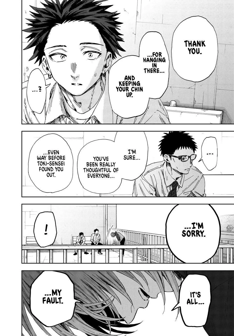 The Fragrant Flower Blooms with Dignity - Chapter 184 - Page 12