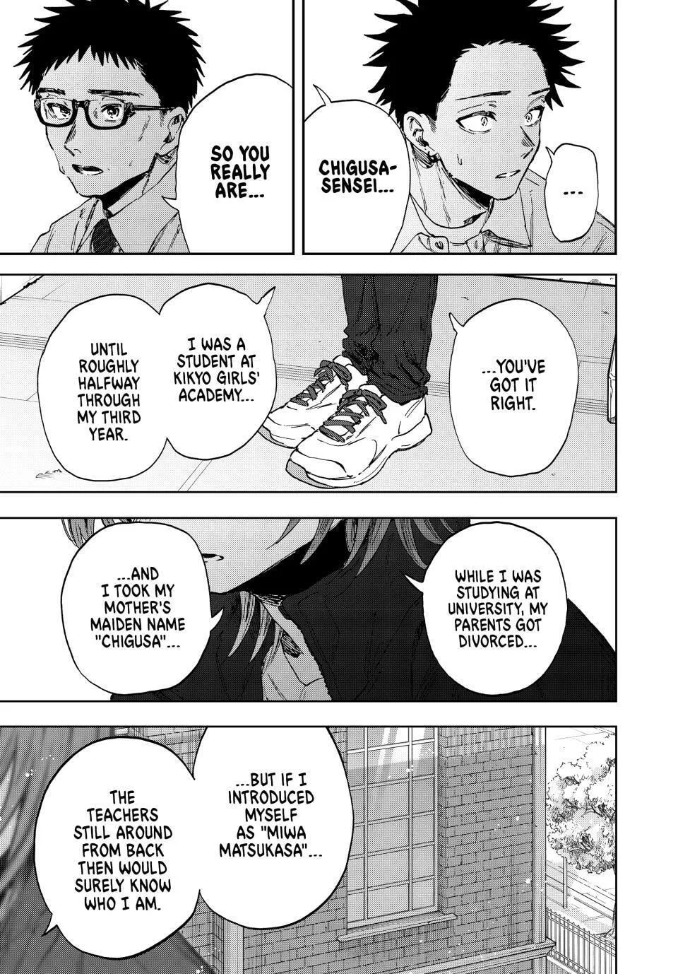 The Fragrant Flower Blooms with Dignity - Chapter 184 - Page 13