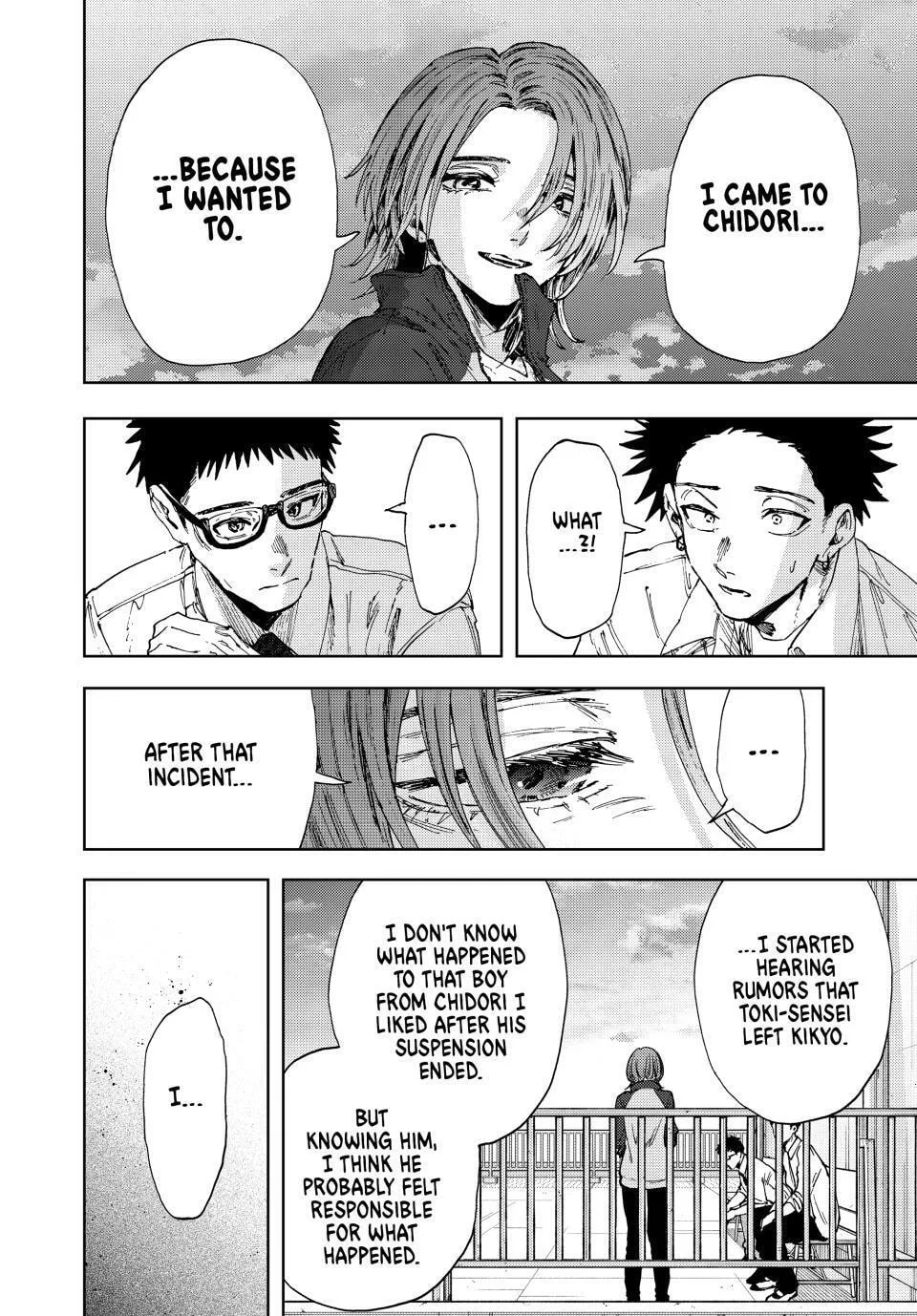 The Fragrant Flower Blooms with Dignity - Chapter 184 - Page 16