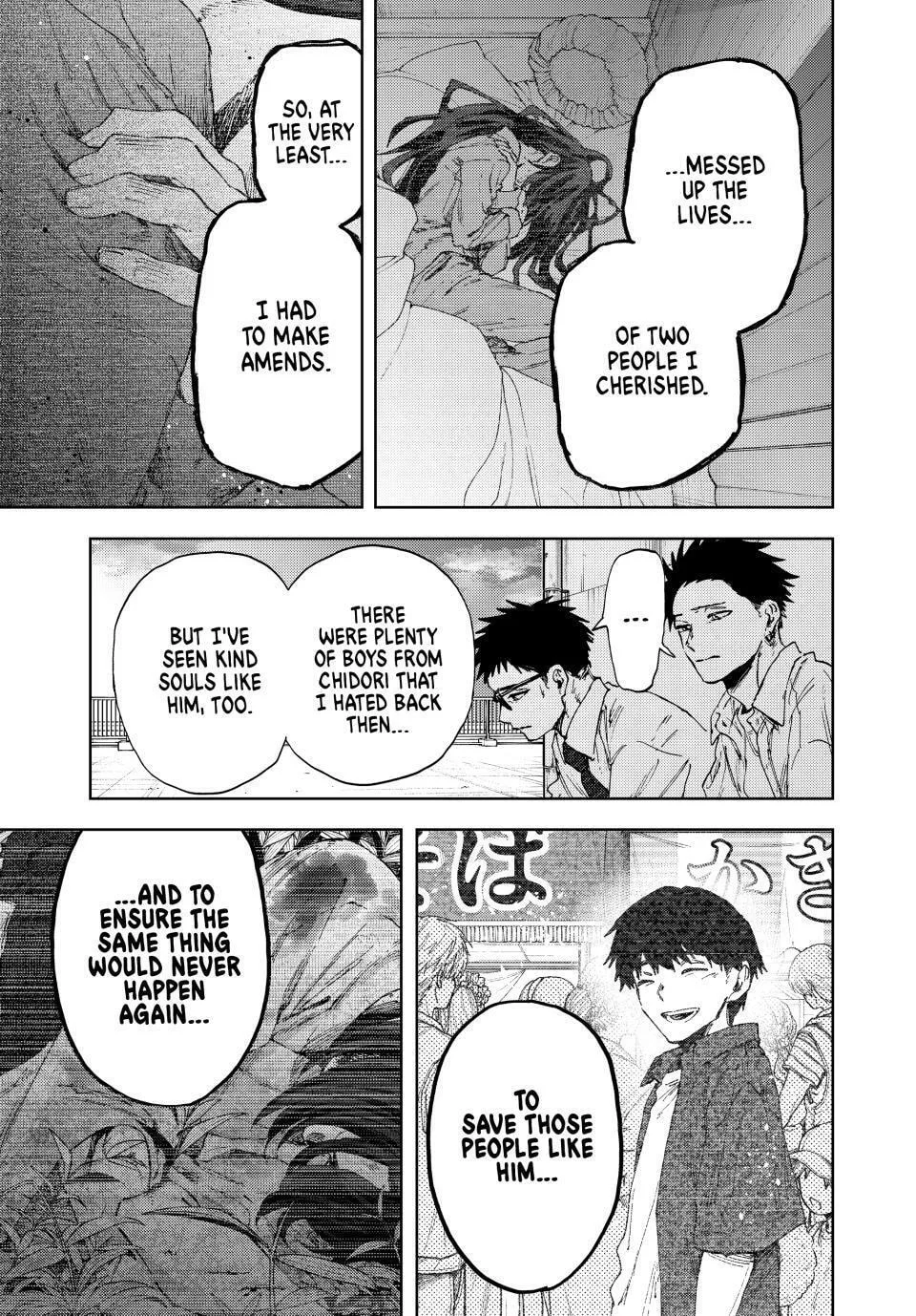The Fragrant Flower Blooms with Dignity - Chapter 184 - Page 17