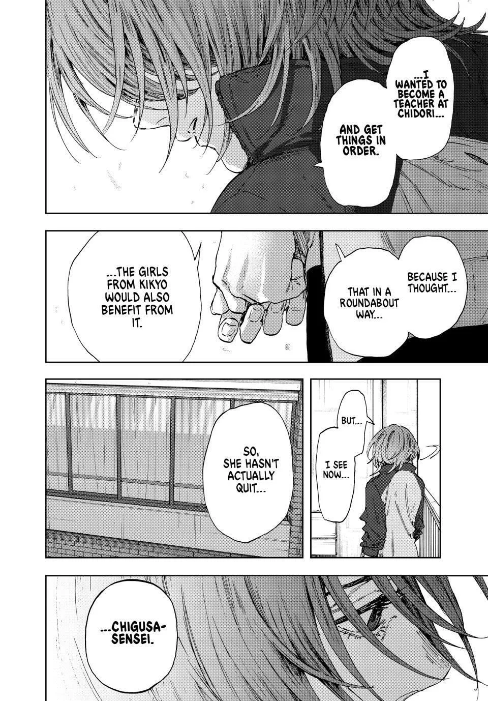 The Fragrant Flower Blooms with Dignity - Chapter 184 - Page 18