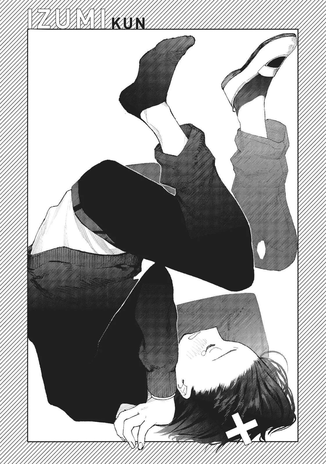 Shikimori's Not Just a Cutie - Chapter 2 - Page 6