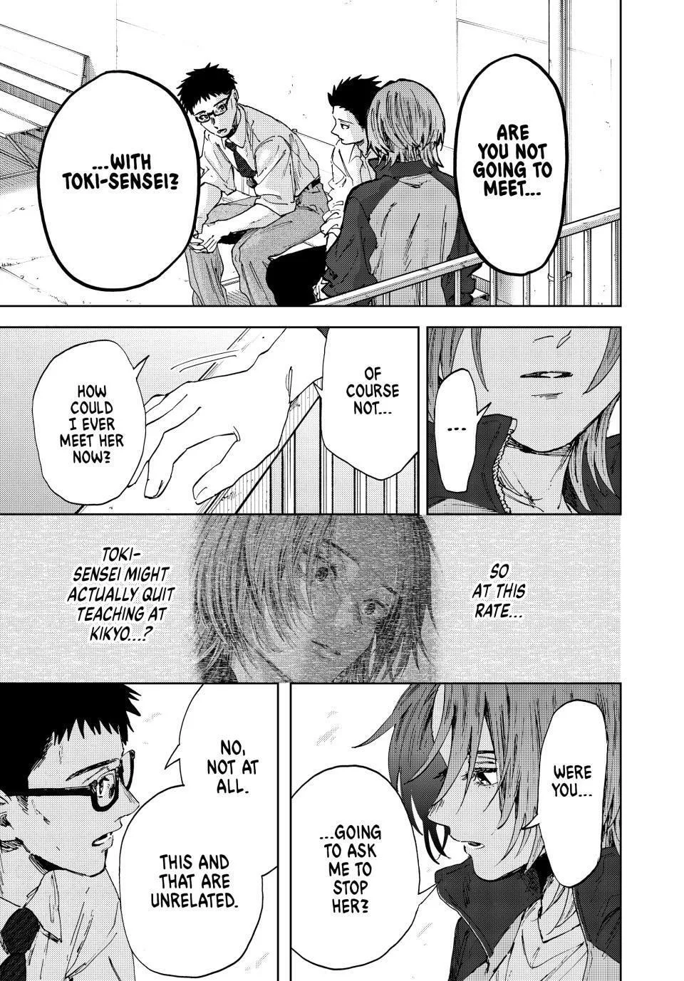The Fragrant Flower Blooms with Dignity - Chapter 184 - Page 19