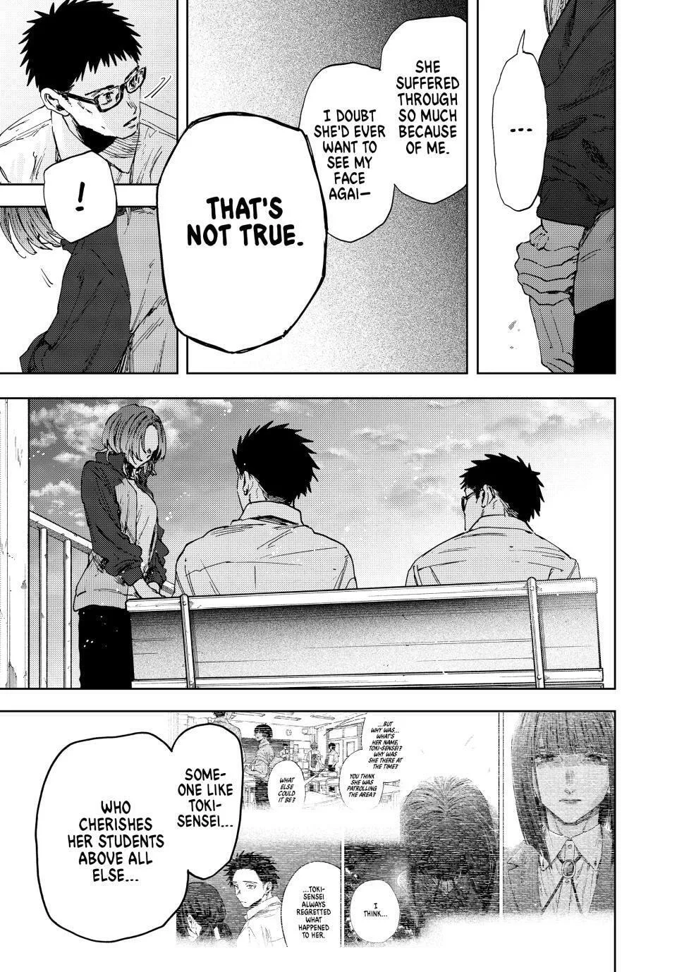 The Fragrant Flower Blooms with Dignity - Chapter 184 - Page 21
