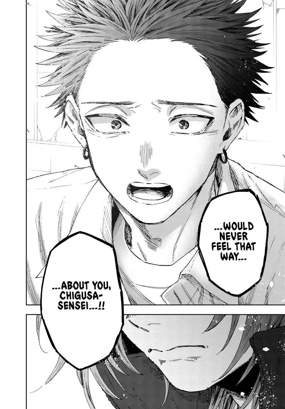 The Fragrant Flower Blooms with Dignity - Chapter 184 - Page 22